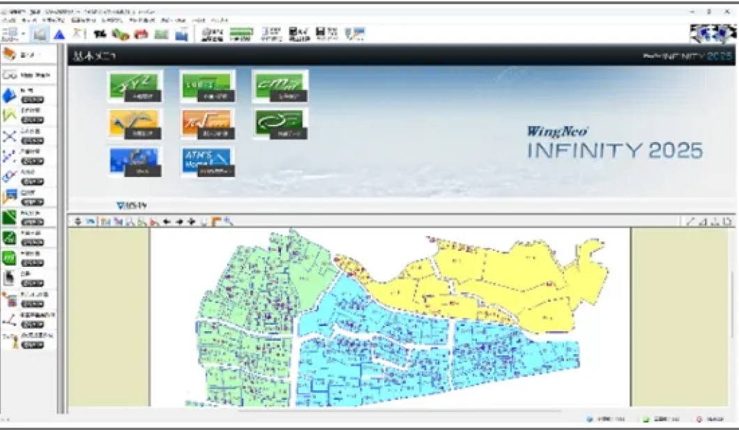 未来の社会インフラを創造する。