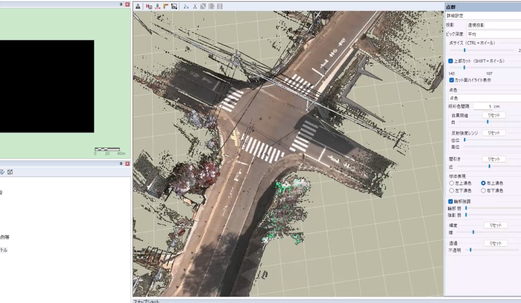 未来の社会インフラを創造する。