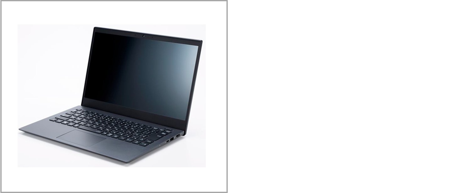 未来の社会インフラを創造する。