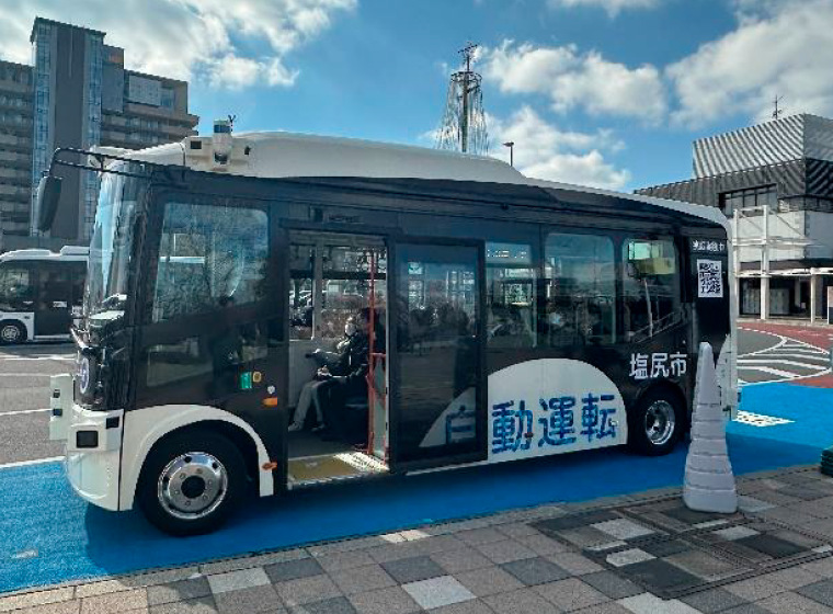 未来の社会インフラを創造する。