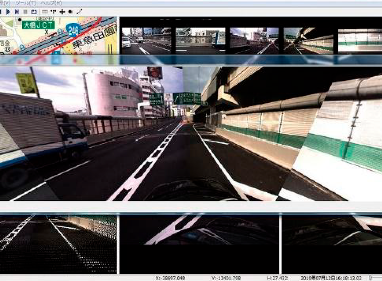未来の社会インフラを創造する。
