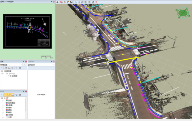 未来の社会インフラを創造する。
