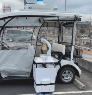 4次元時空間情報基盤に関する取り組みについて