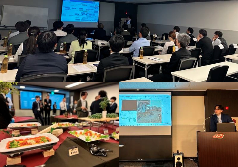 保守サポート加入ユーザー向けに「ATM’S Home ユーザー会」を開催