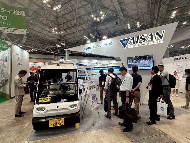 「自治体・公共Week2025」に出展しました