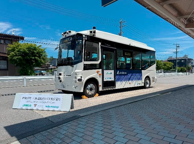 「軽井沢町環境WEEK」において自動運転EVバスの体験乗車に参画しました