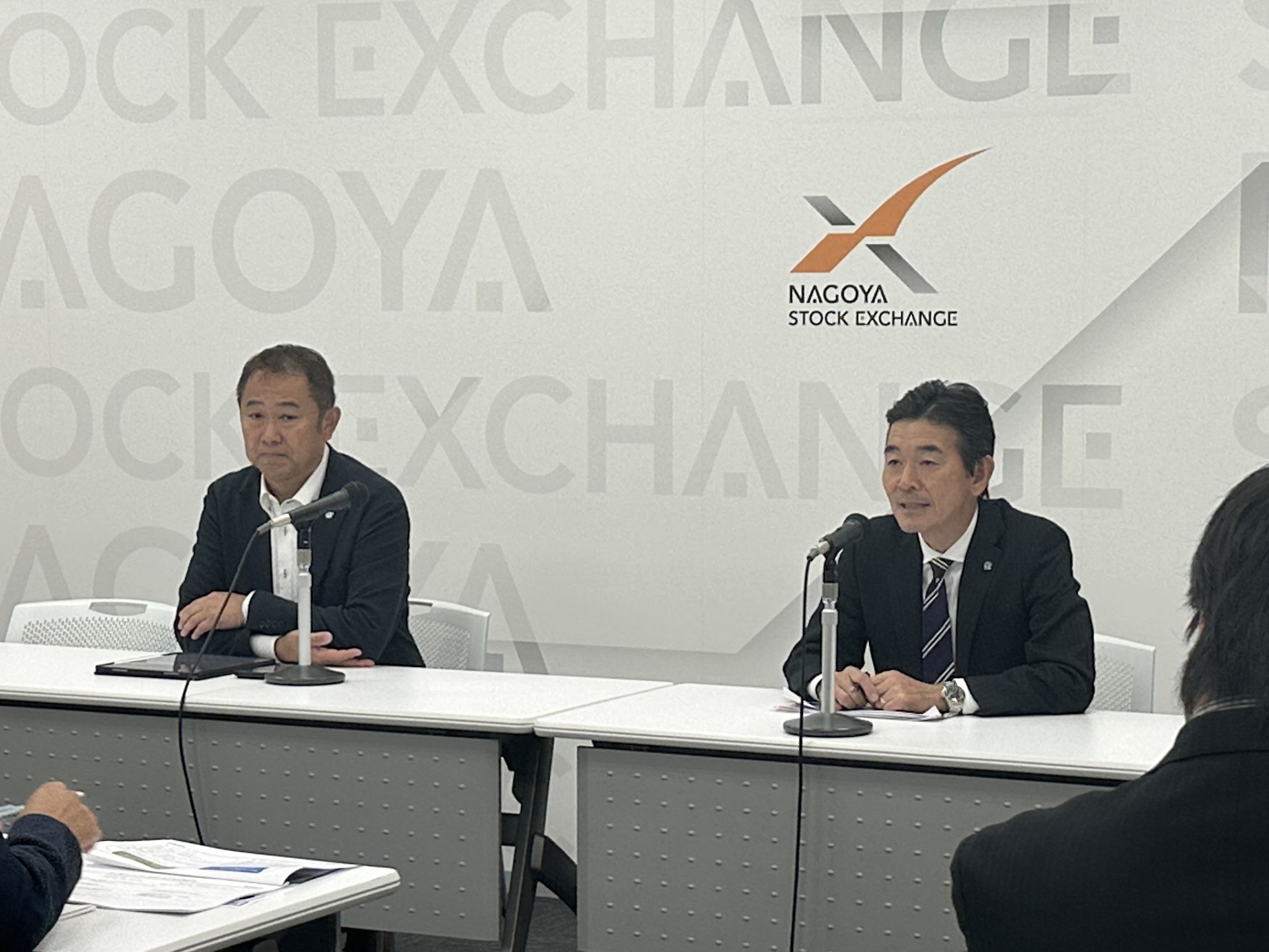 2026年3月期 第2四半期決算発表について