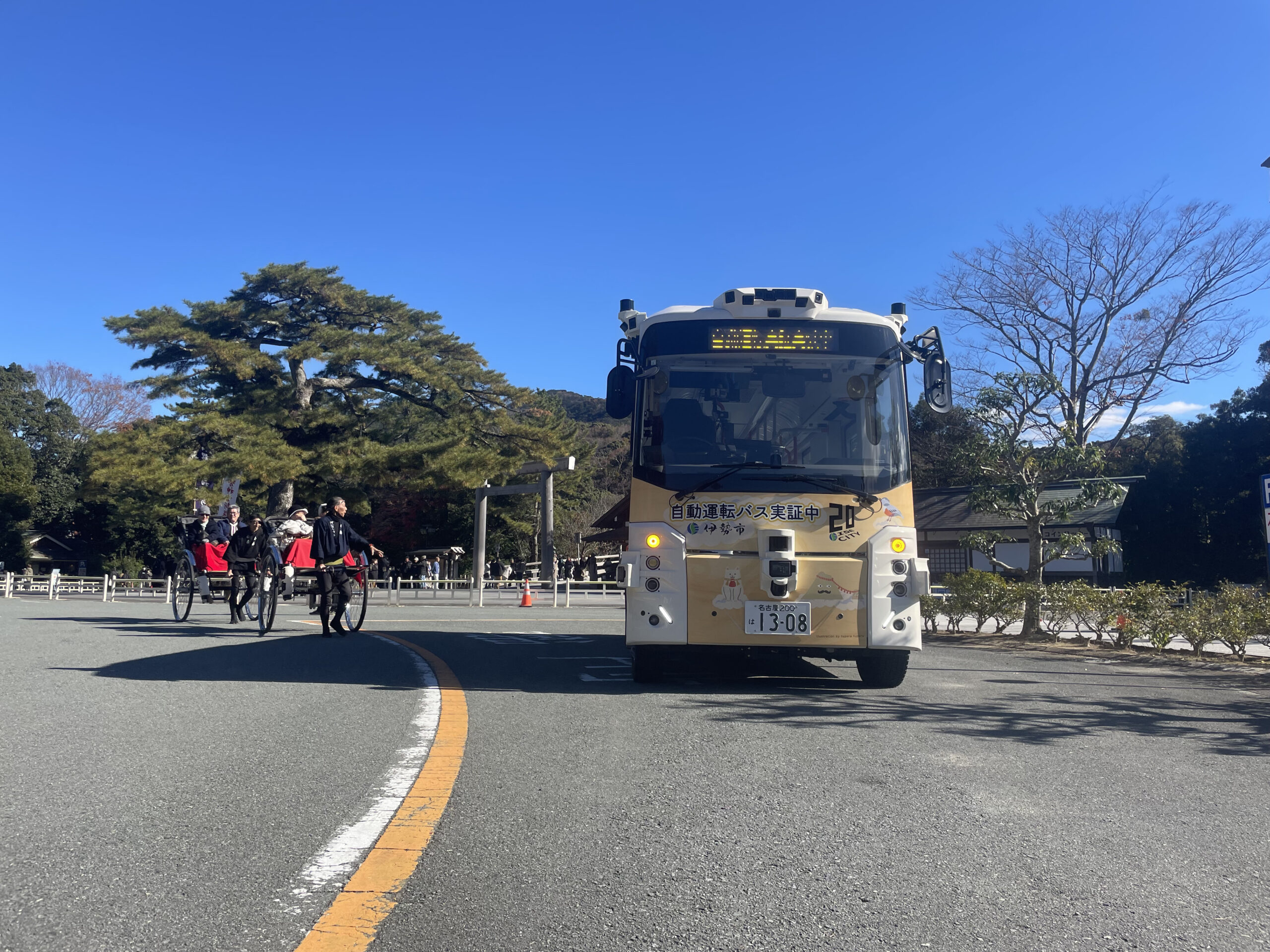 【三重県伊勢市】伊勢神宮内宮エリアで自動運転バスの運行に参画しました